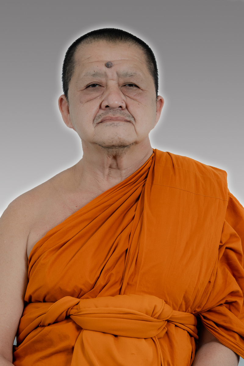 พระใบฎีกาสิทธิชัย จนฺทโสภโณ
