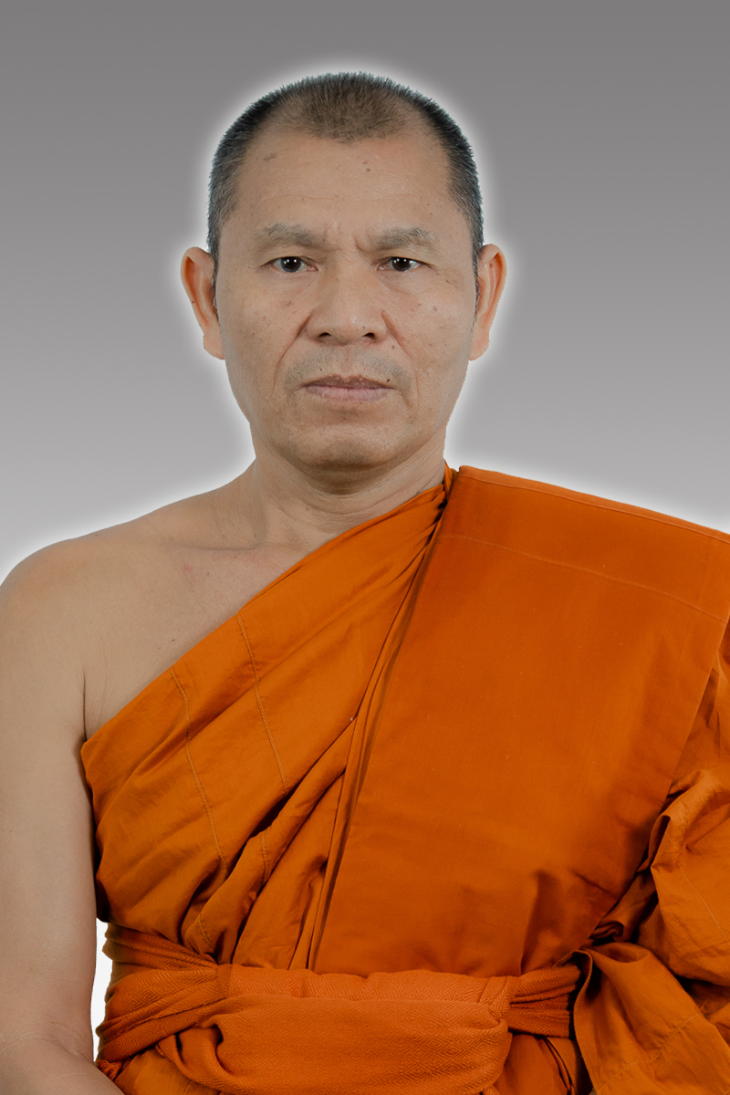 พระมหาสมบัติ ญาณวีโร
