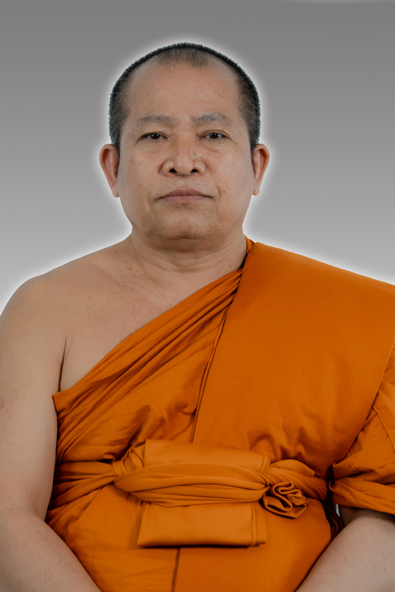 พระครูสุตธรรมวิจารณ์
