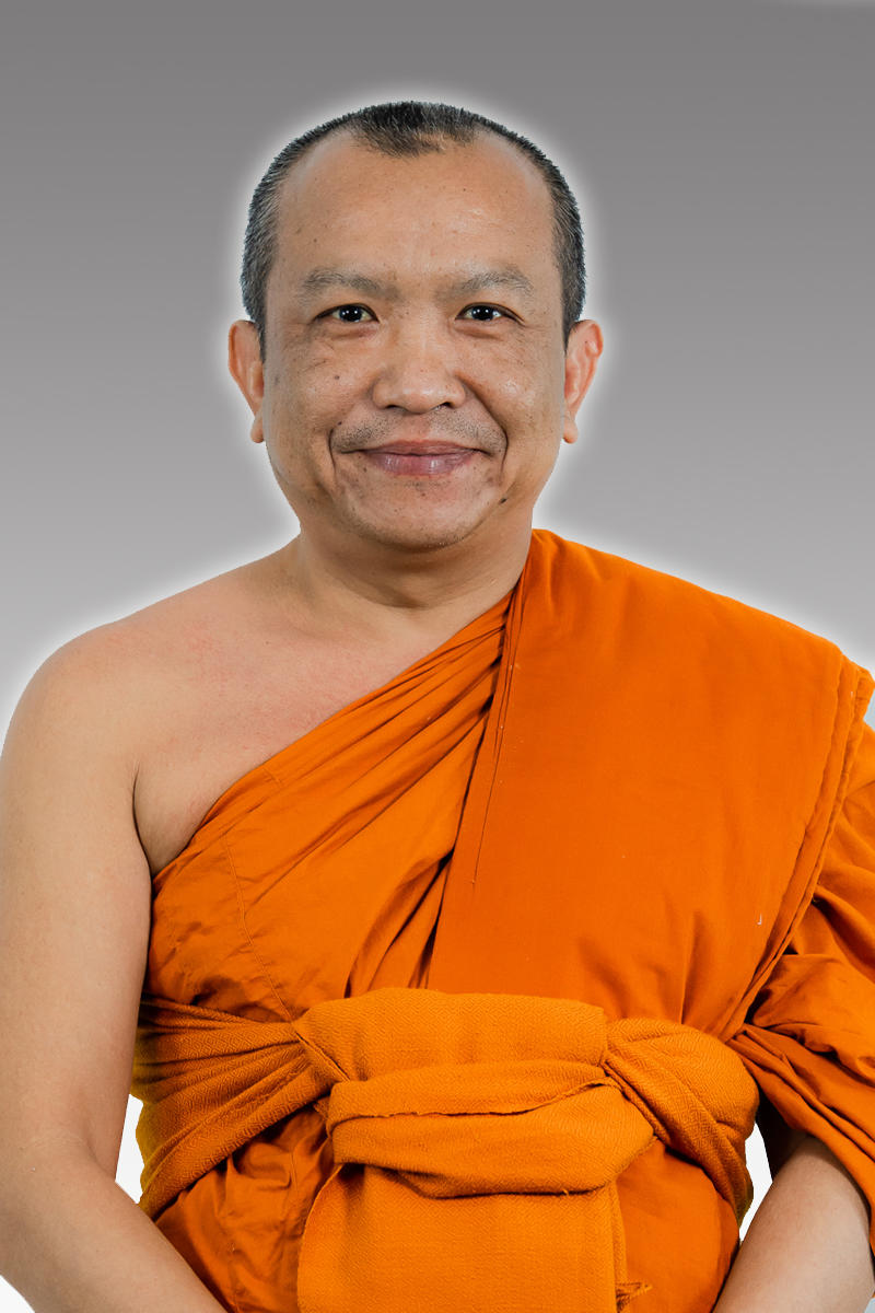 พระมหาสมคิด สนฺตจิตฺโต