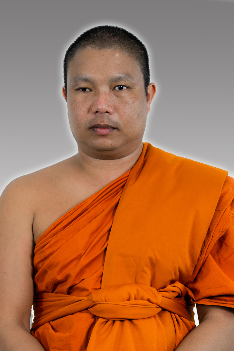 พระมหาณัฐพล ธีฆายุโก
