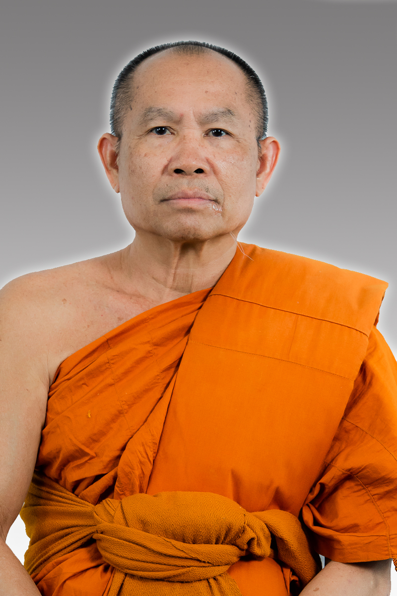 พระครูปริยัติจันทสาร