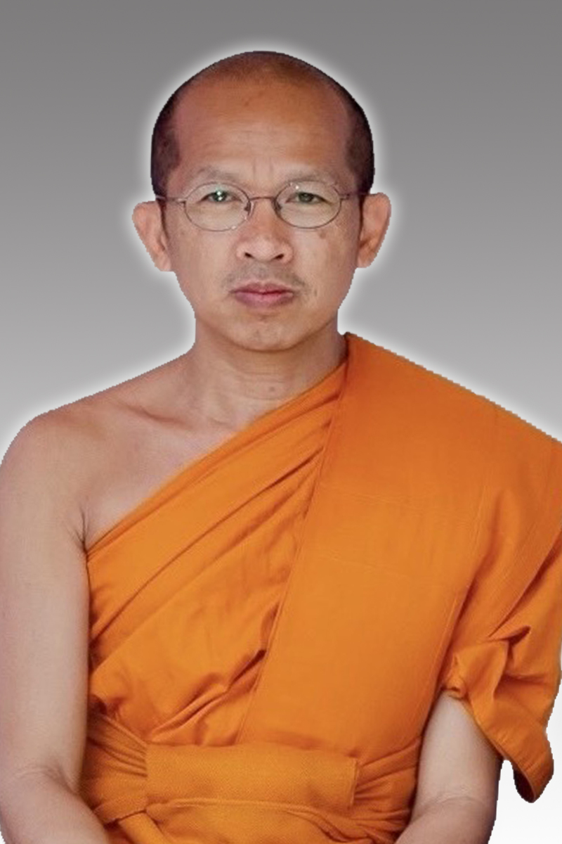 พระครูประภัสสรวิมลกิจ,ดร.