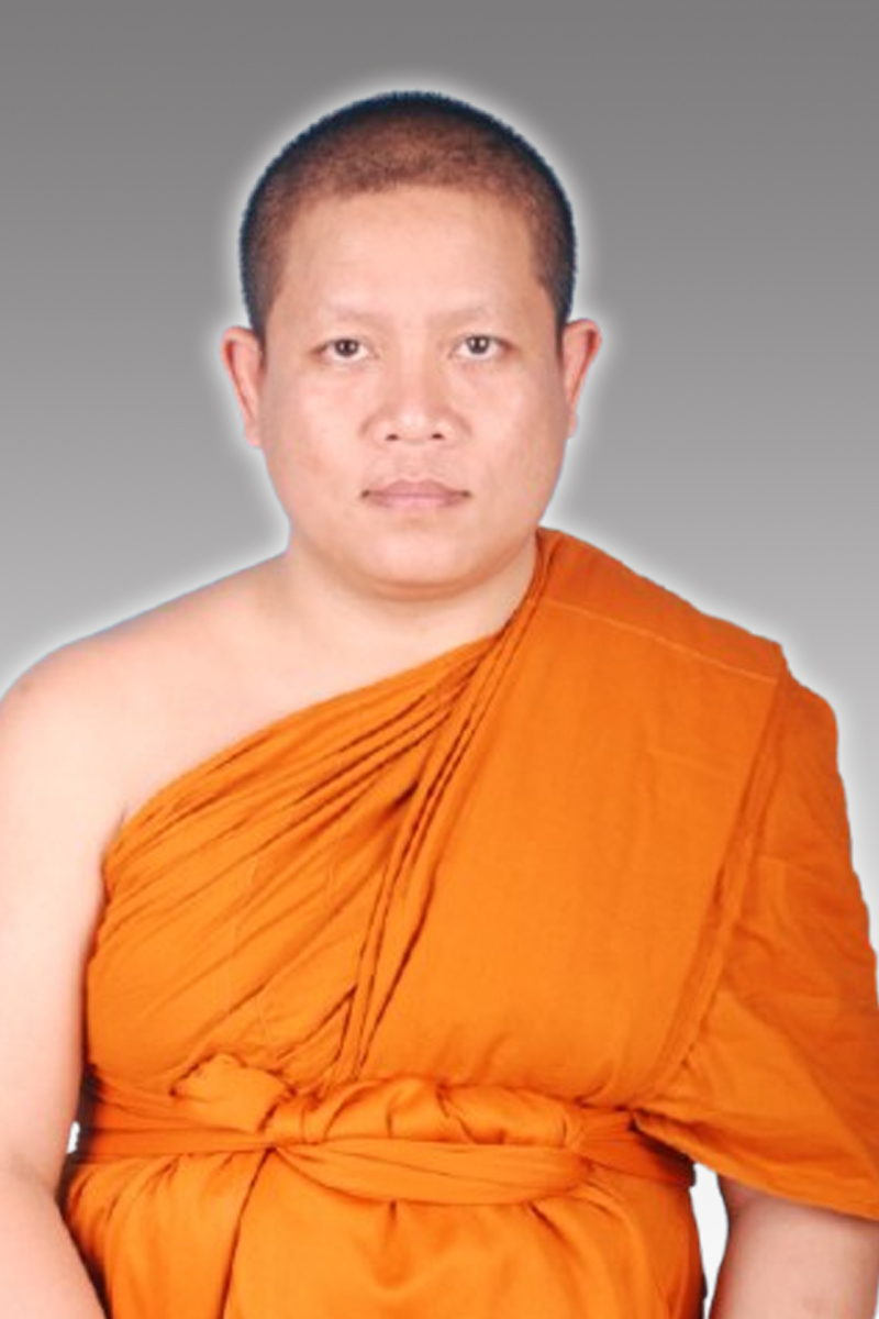 พระมหาพงษ์เพ็ชร วชิรเมธี