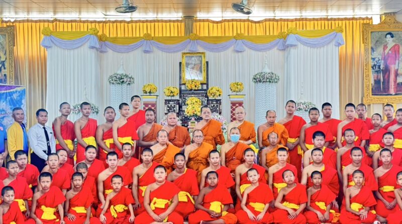 กิจกรรมเจริญพระพุทธมนต์สมเด็จพระสังฆราช
