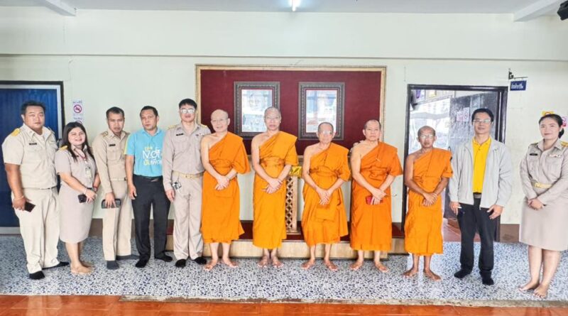 รับการนิเทศจากคณะกรรมการนิเทศฯ