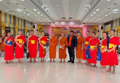 นำนักเรียนเข้าร่วมกิจกรรมวันภาษาไทยแห่งชาติ